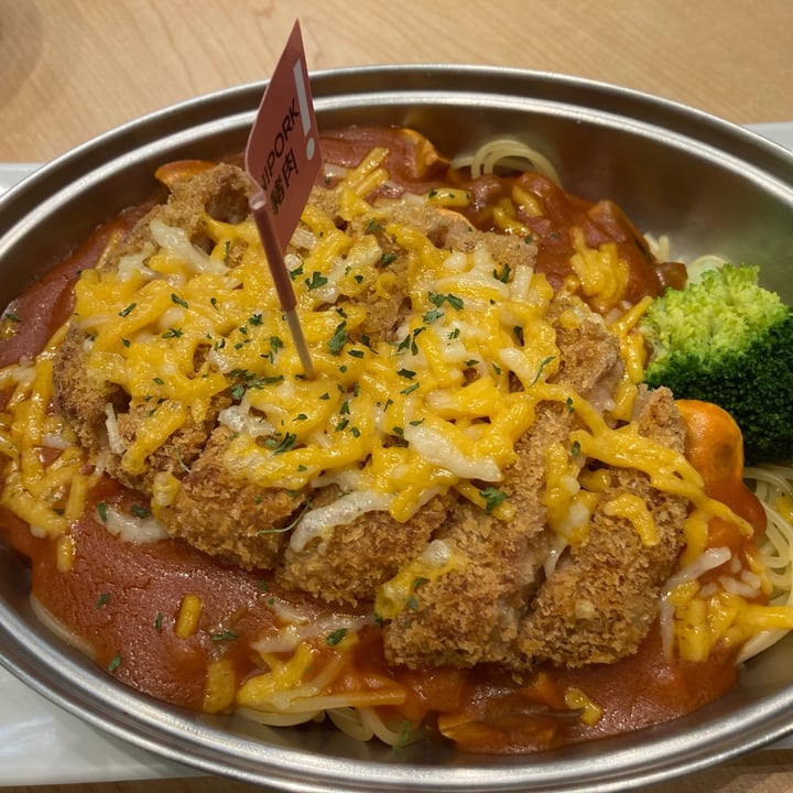 photo of Green Common Park Central, Tseung Kwan O HK Omnipork Cutlet With Tomato Sauce Pasta shared by @amrarafa on  11 Jan 2021 - review