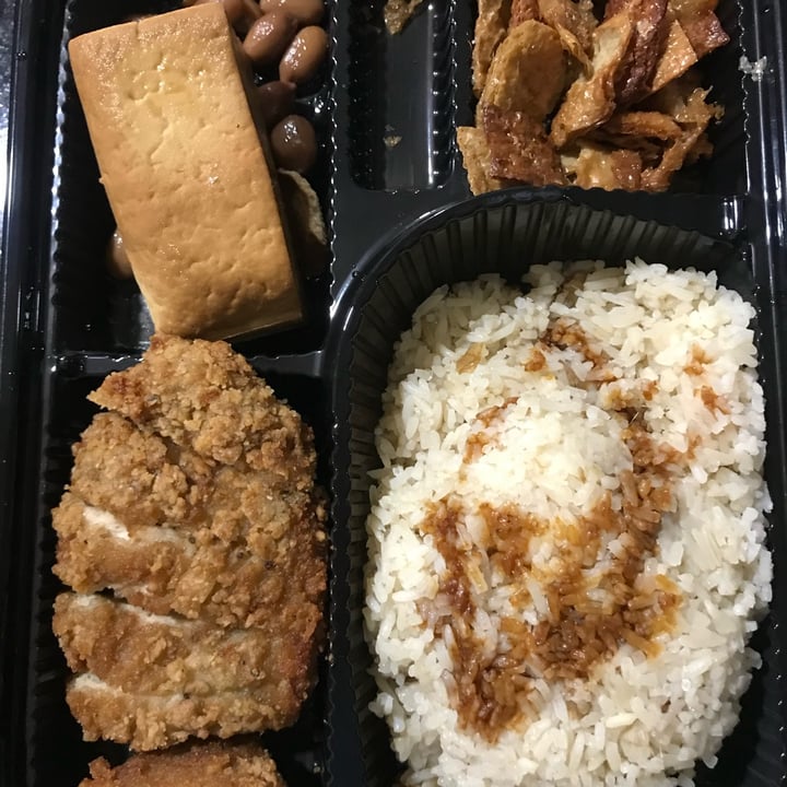 photo of Daily Green Fried Chicken Cutlet Rice shared by @sunshineinspo on  15 Oct 2021 - review