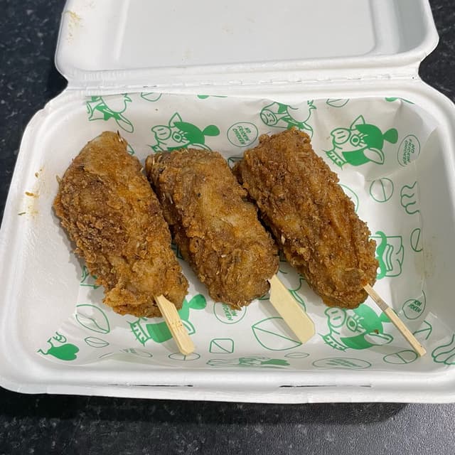 NFC Box from No Frickin Chicken - Vegan Product Reviews & Ratings ...