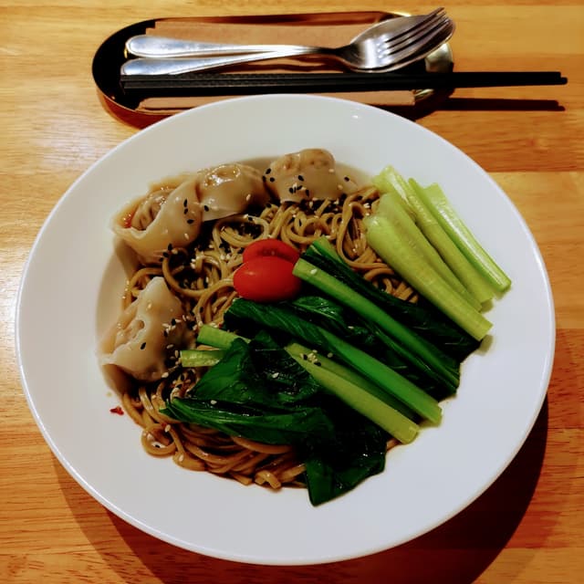 Photo of the dish “Spicy Mulukhiya Noodles with Dumplings”
