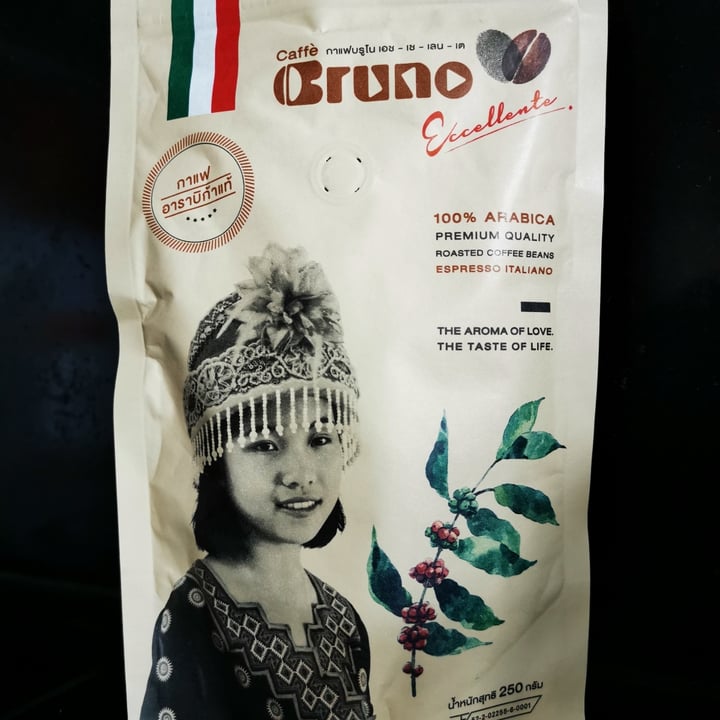 review photo of Caffè Bruno Caffè Bruno Eccellente - Ground shared by @haruk on 29 Apr 2021 - review