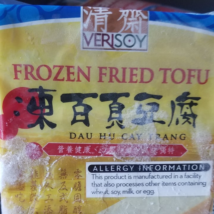 photo of Verisoy fried tofu shared by @lluvia770 on  27 Jun 2020 - review