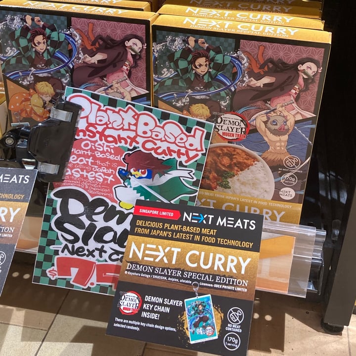 photo of Next Meats Next Curry (Demon slayer edition) shared by @todo-rocky on  20 Sep 2021 - review