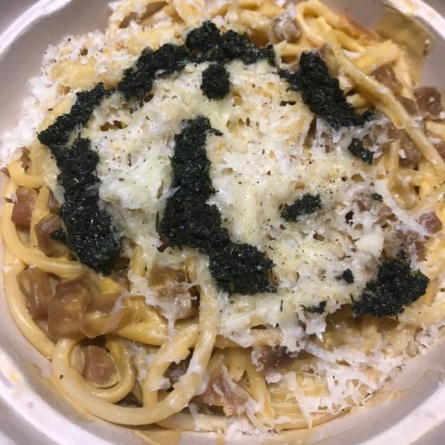 Photo du plat “Macarrão a Carbonara”