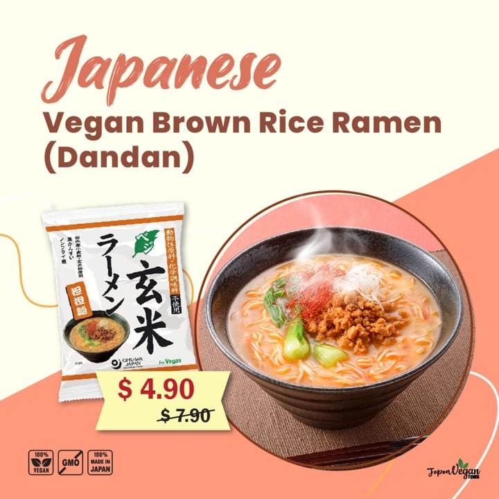 review photo shared by @japanvegantown on 02 Mar 2022 - post