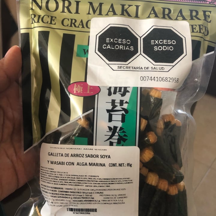 review photo of Nori Maki Arare Rice crackers shared by @mariela02 on 28 Jul 2022 - review