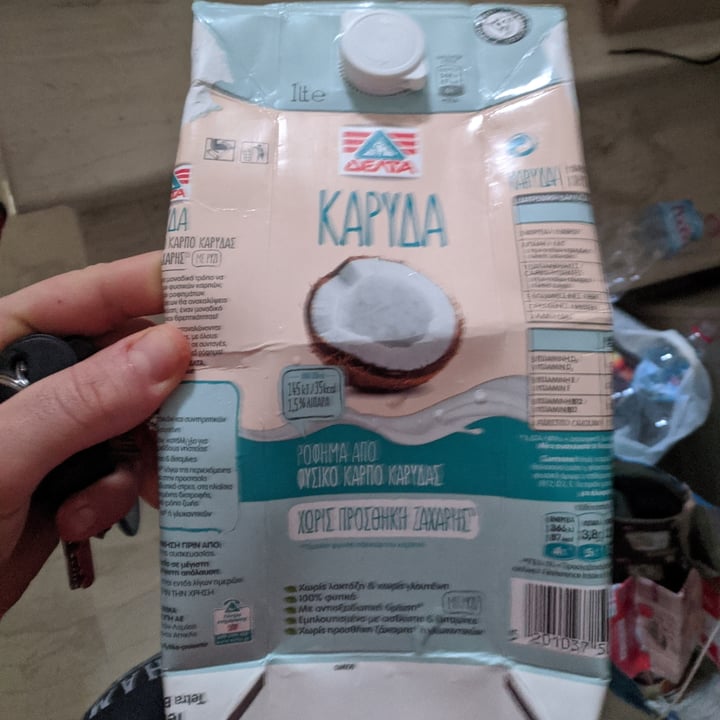 photo of ΔΕΛΤΑ/DELTA Coconut shared by @gregpap on  20 Jan 2022 - review