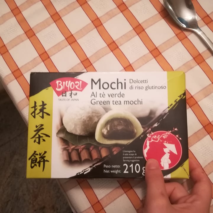 photo of Biyori Green Tea Mochi shared by @j0se on  28 Jul 2022 - review