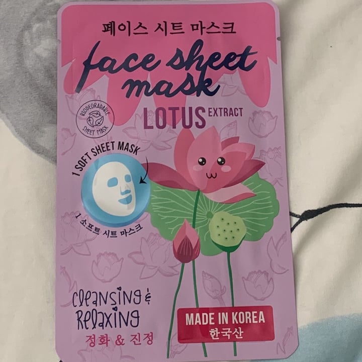 photo of Face sheet mask Lotus Extract shared by @prilevy on  13 Jun 2022 - review
