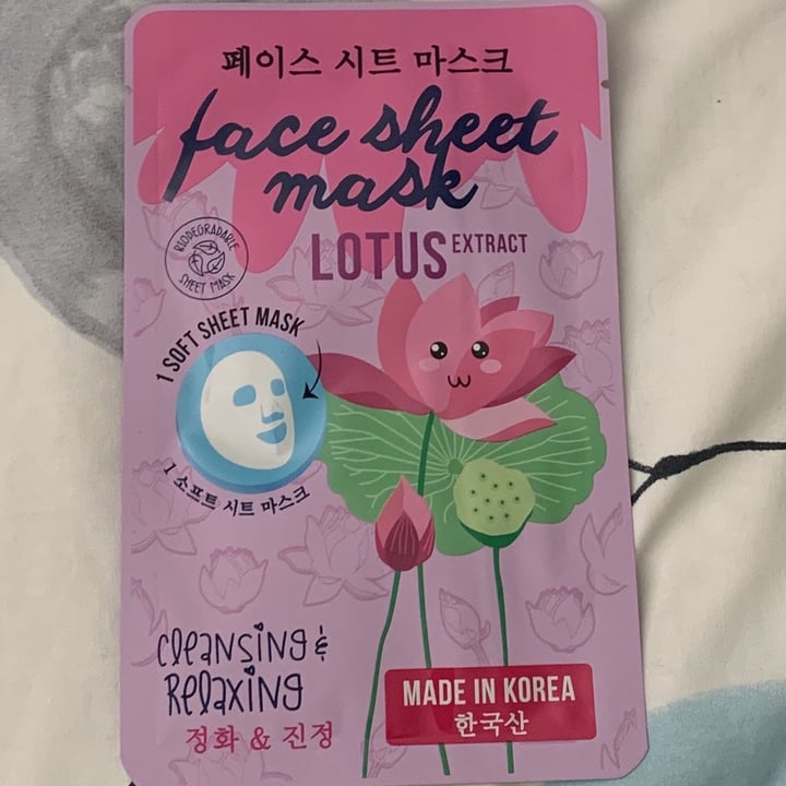 review photo of Face sheet mask Lotus Extract shared by @prilevy on 13 Jun 2022 - review
