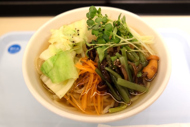 photo of VEGE DELI Kanna Vegan Ramen shared by @robj on  21 Jun 2020 - review