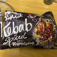 UK products
