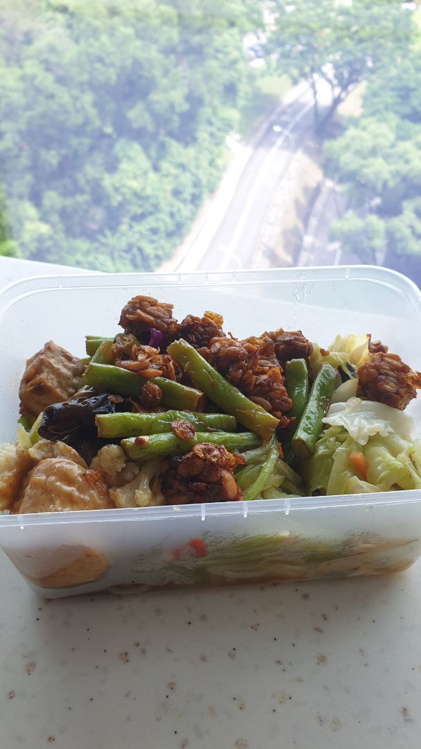 photo of National University Hospital Vegan options@NUH shared by @huangylin on  20 Jun 2019 - review