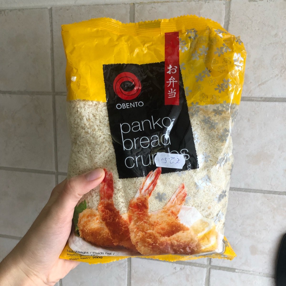 Obento Panko Reviews | abillion