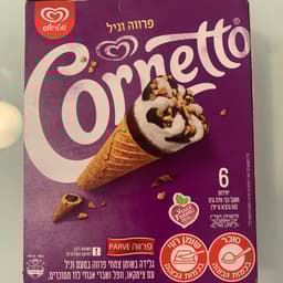שטראוס