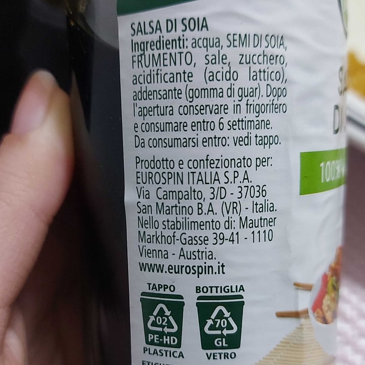 photo of Fior di Natura Salsa Di Soia shared by @bluveg on  08 Feb 2022 - review