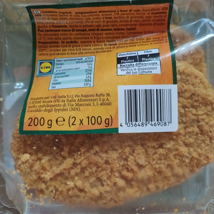 photo of Vemondo  2 Cotolette a Base di Soia shared by @gandalfra on  20 Aug 2022 - review