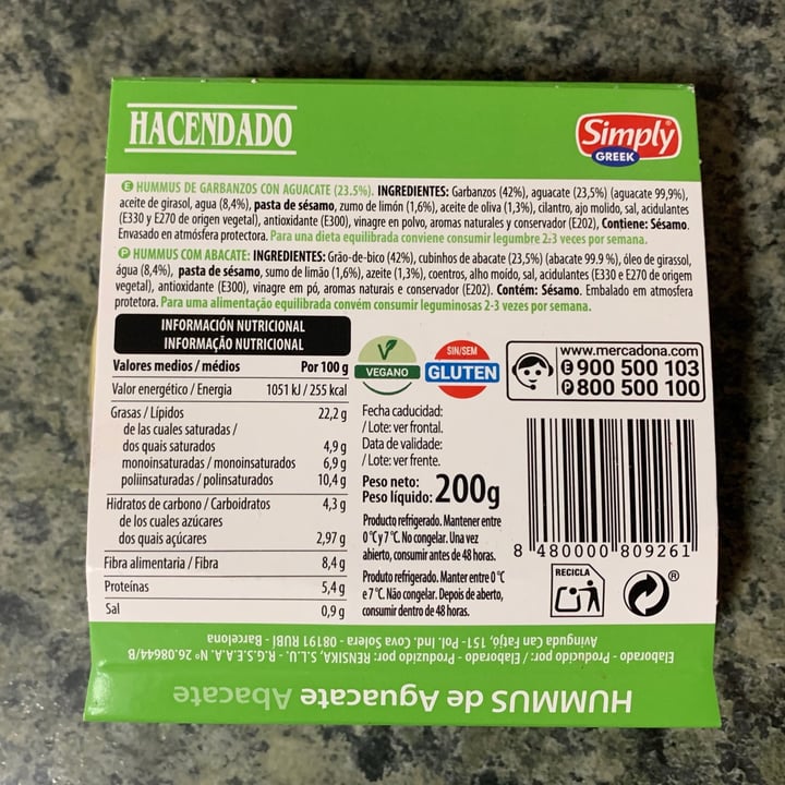 photo of Hacendado Hummus de Aguacate shared by @nayelisagastume on  25 Mar 2021 - review
