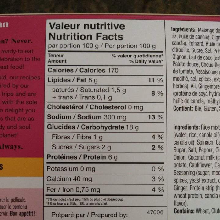 review photo of Végane mais pas plate Garam Masala shared by @daniellehart on 18 Sep 2022 - review