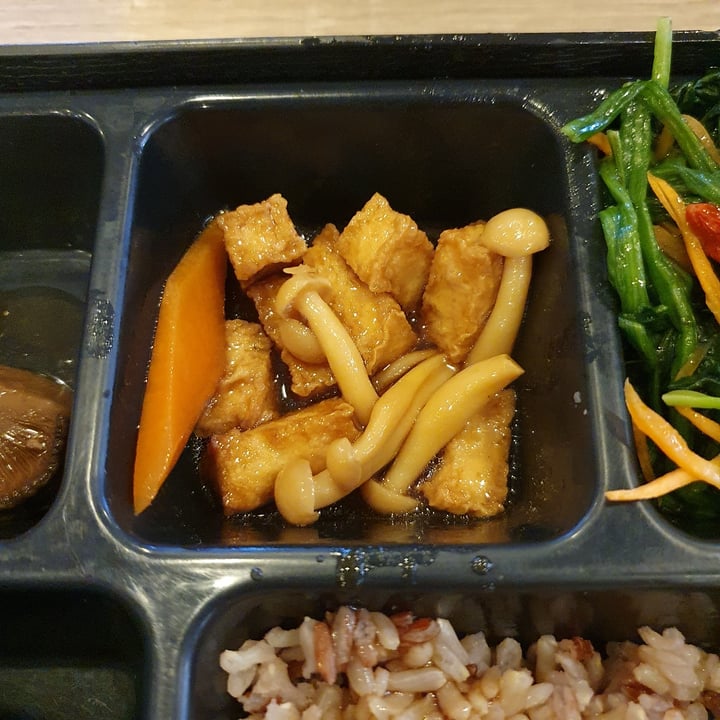 photo of Greendot Vivocity qq tofu shared by @iloveveggies on  09 Oct 2020 - review
