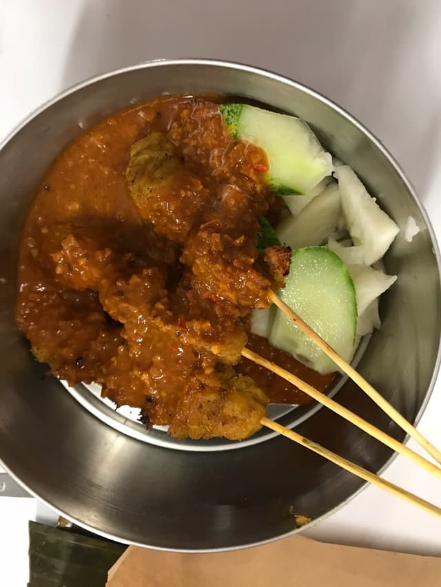 Photo of the dish “Satay”