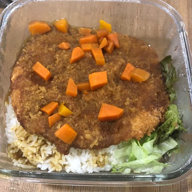 「Omnimeat Pork Cutlet Curry Rice」の料理の写真