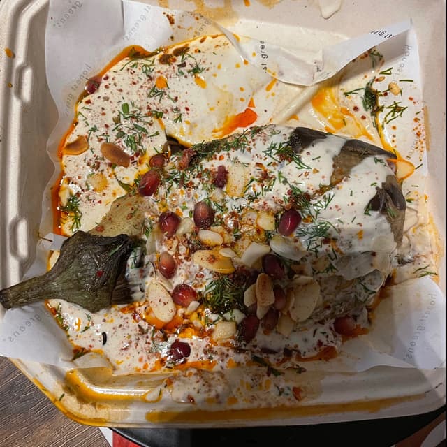「Berenjena entera asada」の料理の写真