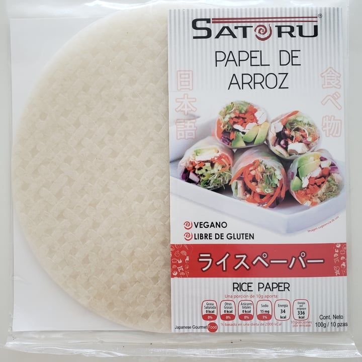 photo of Satoru Papel Arroz shared by @erybarrera on  07 Aug 2020 - review