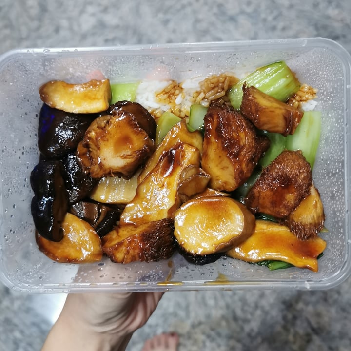 review photo of Shu Vegetarian - Bedok Reservoir 素方齋 Three Mushroom Claypot Rice shared by @ycarolyn on 29 Nov 2022 - review
