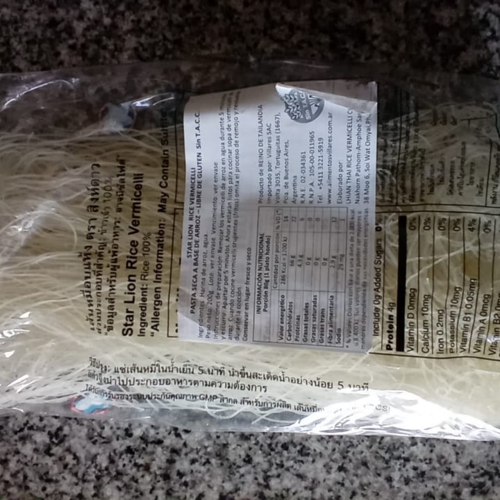 photo of rice vermicelli fideos de arroz shared by @marinquieto on  25 Aug 2022 - review