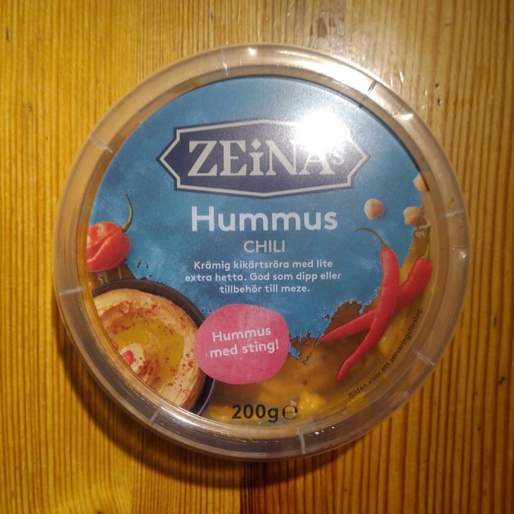 photo of Zeinas Hummus Chili shared by @yahay on  14 Jan 2022 - review