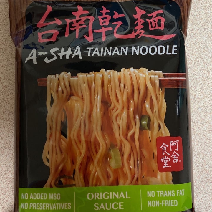 photo of A-sha Tainan Style Noodle (Original Sauce Pack) shared by @pbogert on  16 Feb 2022 - review