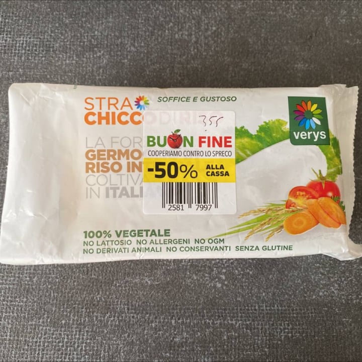 review photo of Verys Stracchino di riso shared by @lady-lavash on 20 Mar 2022 - review