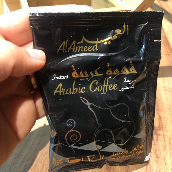 photo of arabic coffe Arábica Coffee shared by @flavialira on  09 May 2022 - review