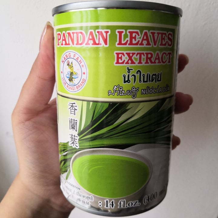 review photo of Nang Fah (Tue Kung) Pandan Leaves Extract shared by @honoki on 05 May 2022 - review
