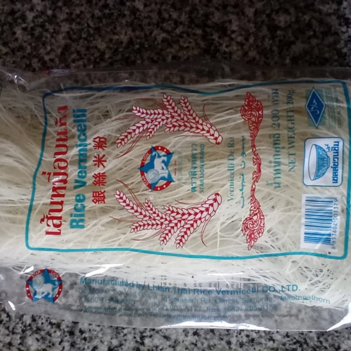 photo of rice vermicelli fideos de arroz shared by @marinquieto on  25 Aug 2022 - review