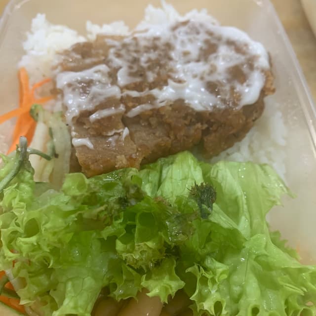 Photo of the dish “Thai Style Chicken Cutlet Rice”