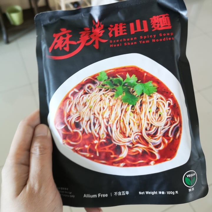photo of Taste Capture Szechuan Spicy Soup Huai Shan Yam Noodles shared by @synthwave0470 on  22 Feb 2022 - review
