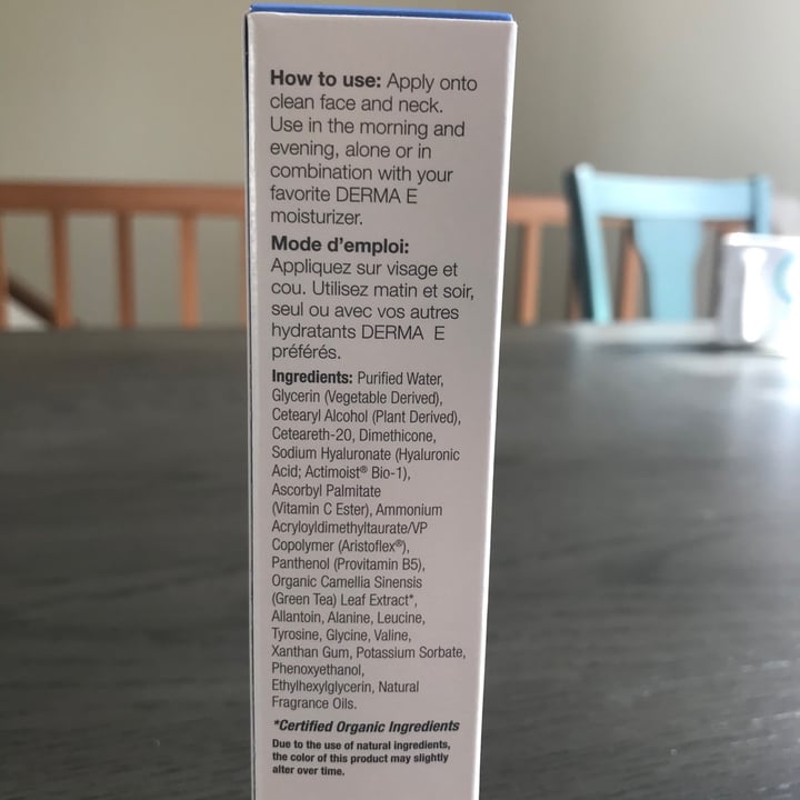 photo of Derma E Ultra Hydrating Serum shared by @dianna on  20 Mar 2020 - review