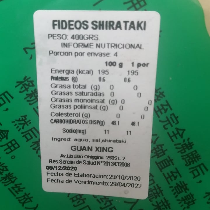 review photo of Shirataki noodles shirataki shared by @angy- on 01 Jul 2021 - review