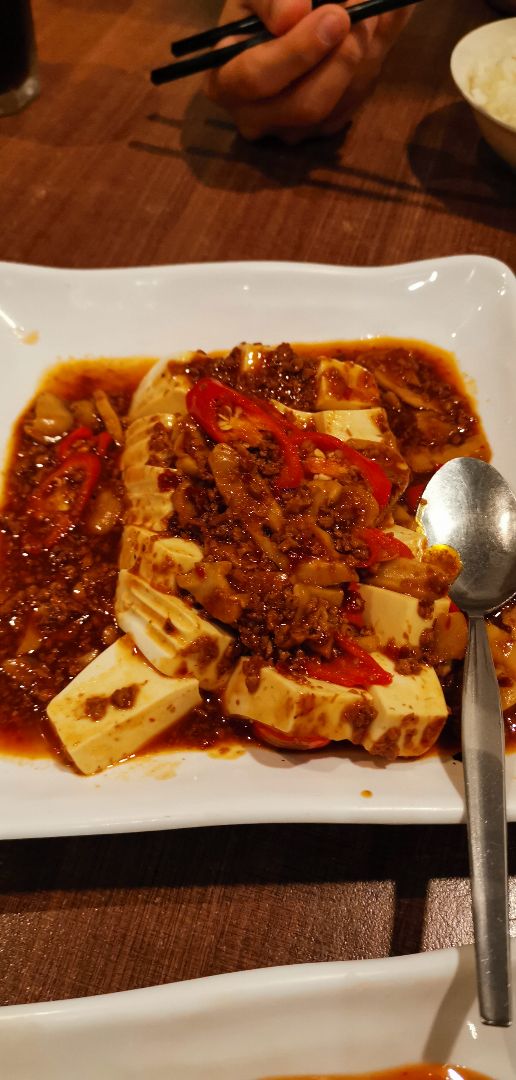 photo of Zhenyi Veggie Place Minced Meat Tofu shared by @lalas910 on  27 Dec 2019 - review