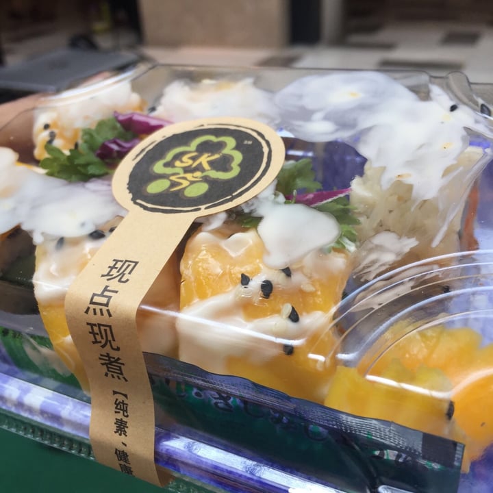 photo of Sushi Kitchen KL Branch - Kota Damansara Mango sushi shared by @hetalmav81 on  18 Aug 2019 - review