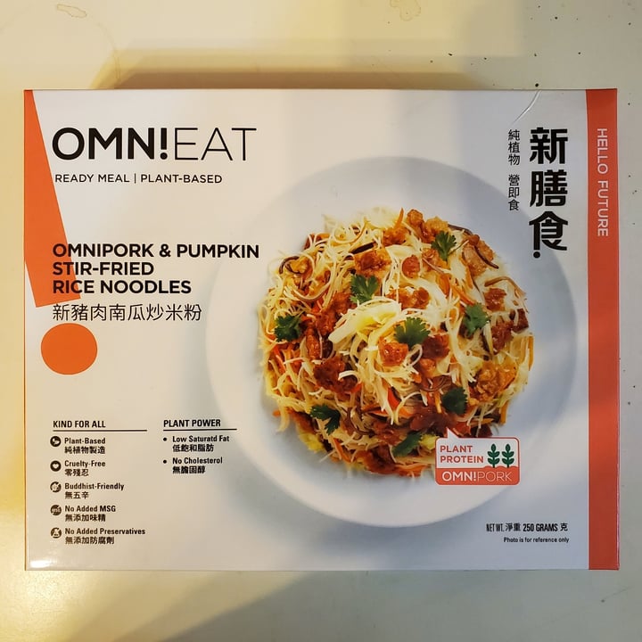 photo of OmniFoods OmniEat: Omni Mince & Pumpkin Stir-Fried Rice Noodles shared by @moosewong on  01 Feb 2021 - review