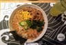 UMAMI