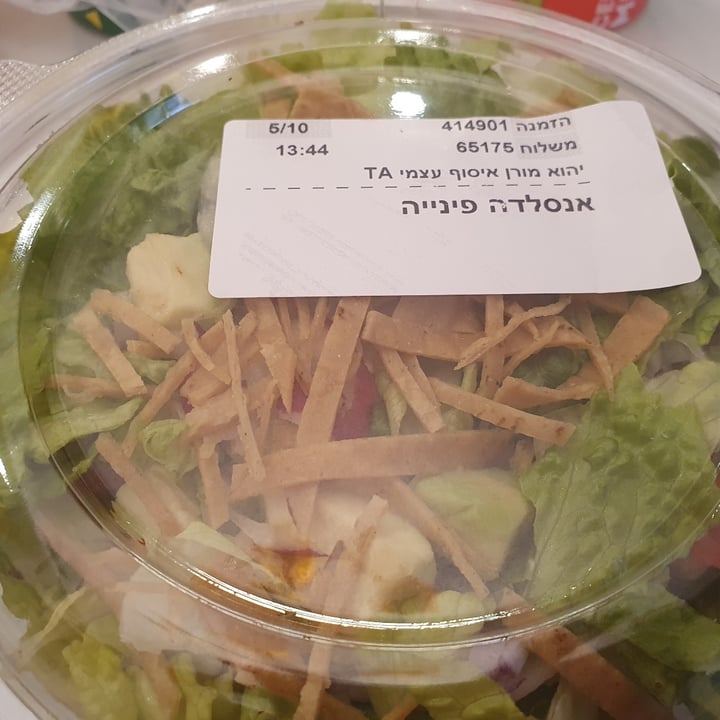review photo of Mexicana Bugrashov אינסלטה פינייה shared by @finkel on 01 Jan 2022 - review