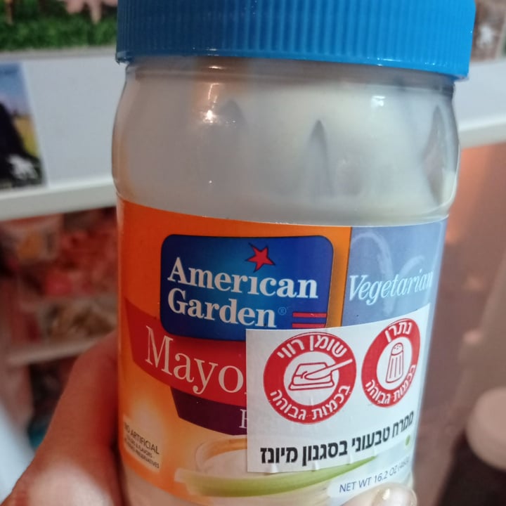 photo of American Garden Eggless Mayo shared by @adicow16 on  31 Jan 2022 - review