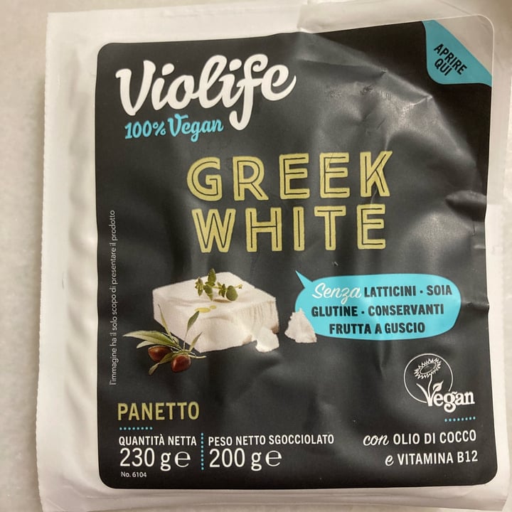 review photo of Violife Greek White (Block/Panetto) shared by @srdimar on 06 Mar 2022 - review