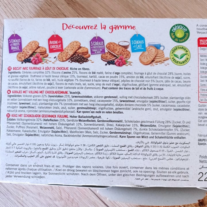 review photo of Gullón Coeur de céréales petit déjeuner shared by @koyott on 09 Jun 2021 - review