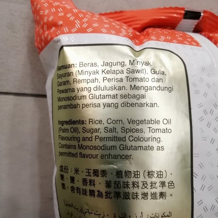 photo of Toki Tomato Flavoured Corn Snacks shared by @moralcompassion4all on  23 Jan 2021 - review