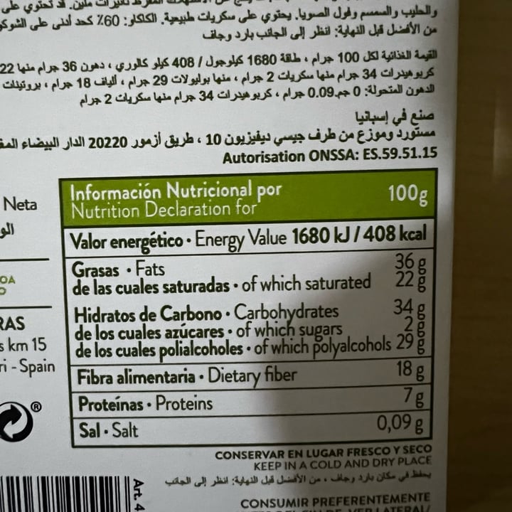 review photo of Torras Torras chocolate shared by @shaima on 10 Jul 2022 - review